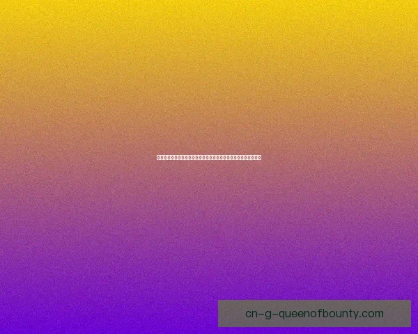 巴尔韦德对阵利物浦世俱杯表现回暖释放关键复苏信号解读前景展望